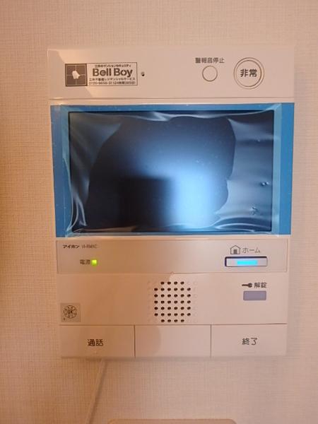 渋谷区西原１丁目のマンション