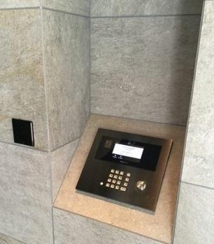 渋谷区西原１丁目のマンション