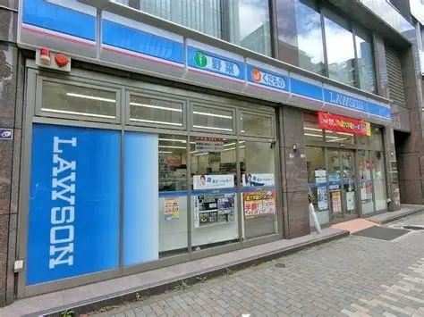 渋谷区代官山町のマンション(ローソン渋谷三丁目明治通り店)