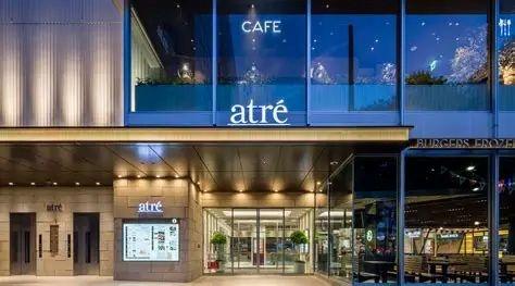 渋谷区恵比寿西１丁目のマンション(アトレ恵比寿西館)