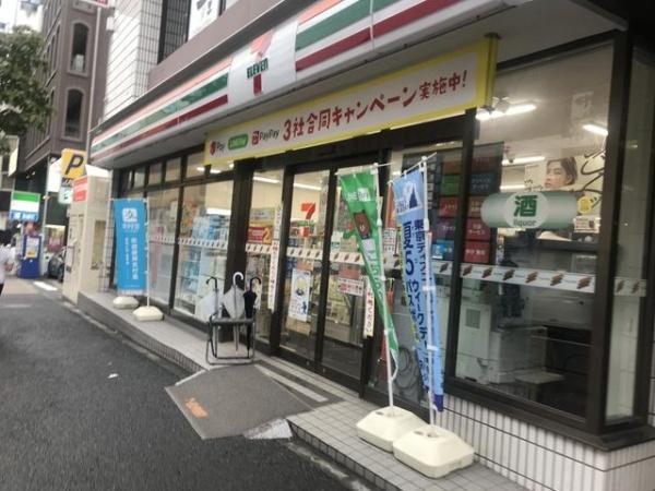 渋谷区代々木１丁目のマンション(セブンイレブン渋谷代々木1丁目南店)