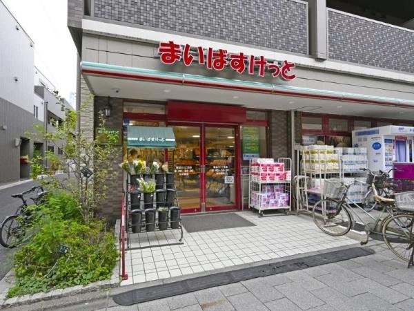 品川区東品川３丁目のマンション(まいばすけっと南品川1丁目店)