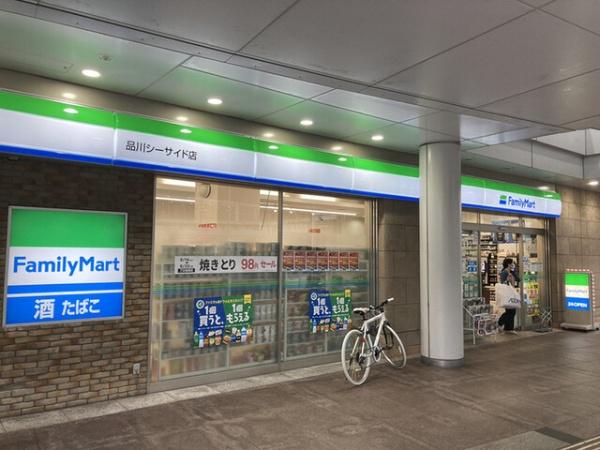 品川区東品川３丁目のマンション(ファミリーマート品川シーサイドレジデンス／S店)