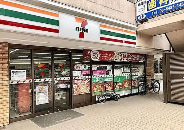 品川区東品川３丁目のマンション(セブンイレブン東品川3丁目店)