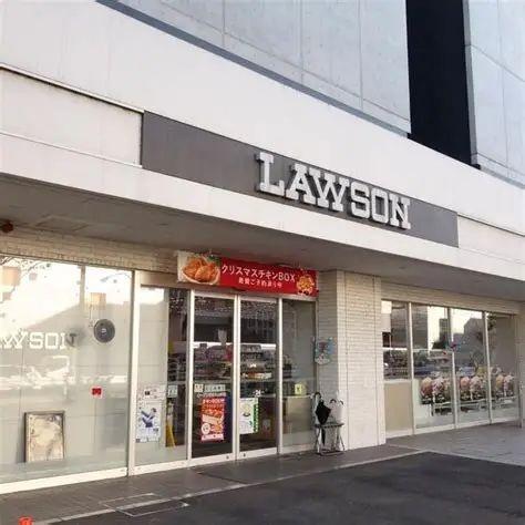 渋谷区上原３丁目のマンション(ローソン渋谷大山町店)