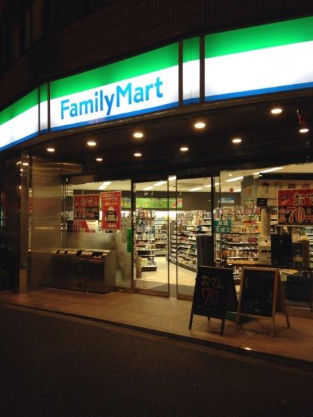 品川区西五反田７丁目のマンション(ファミリーマート西五反田七丁目店)
