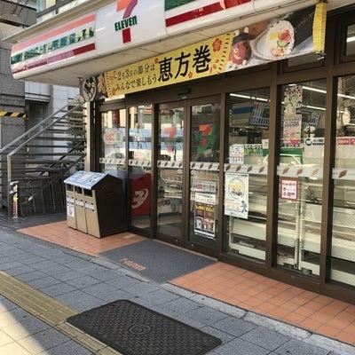 渋谷区代々木３丁目のマンション(セブンイレブン代々木3丁目店)