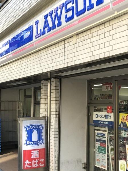 渋谷区代々木３丁目のマンション(ローソン代々木一丁目店)