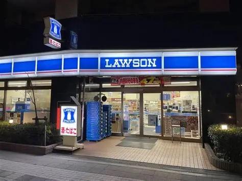 渋谷区代々木３丁目のマンション(ローソン代々木西参道店)
