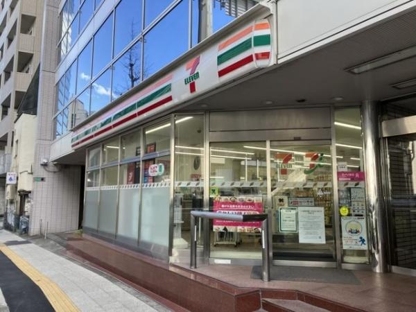 目黒区青葉台３丁目のマンション(セブンイレブン目黒青葉台3丁目店)