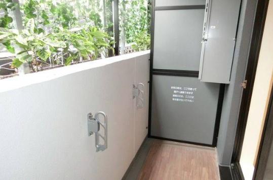 目黒区青葉台３丁目のマンション