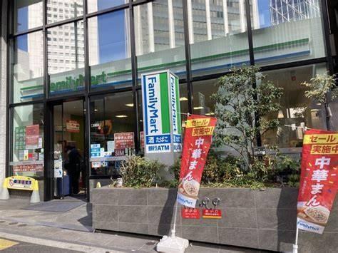 渋谷区渋谷３丁目のマンション(ファミリーマート渋谷警察東店)