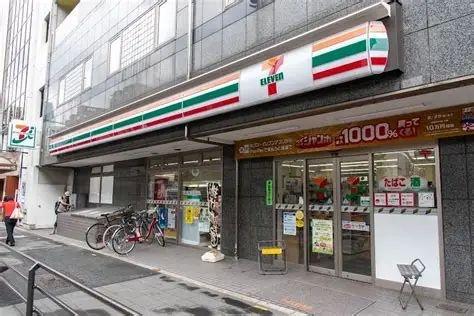 渋谷区渋谷３丁目のマンション(セブンイレブン渋谷3丁目六本木通り店)