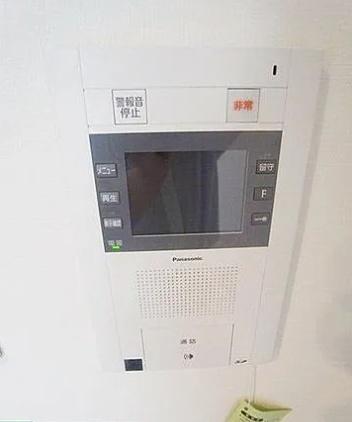 渋谷区渋谷３丁目のマンション