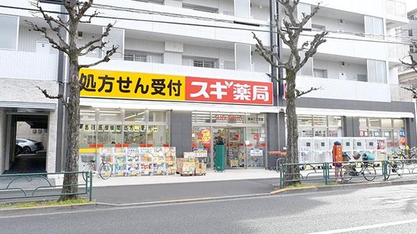 渋谷区本町４丁目のマンション(スギ薬局中野南台店)