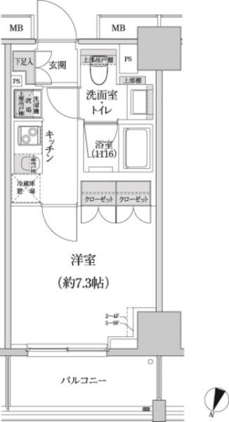 渋谷区本町４丁目のマンション