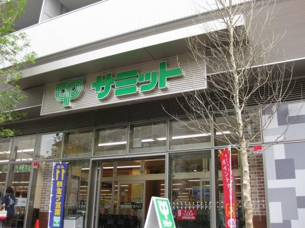 渋谷区本町４丁目のマンション(サミットストア渋谷本町店)