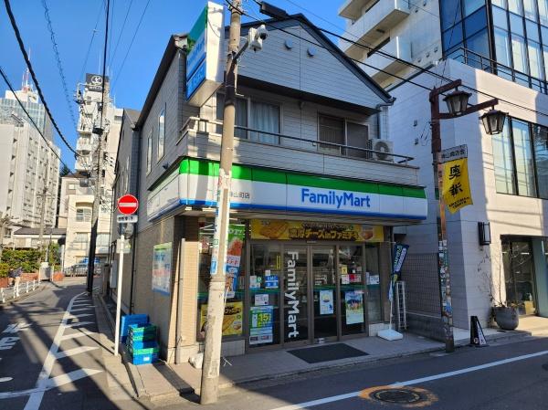 渋谷区神山町のマンション(ファミリーマート渋谷神山町店)