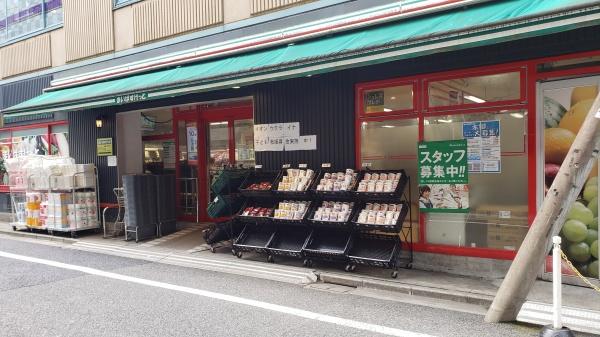 文京区本郷２丁目のマンション(まいばすけっと本郷2丁目店)