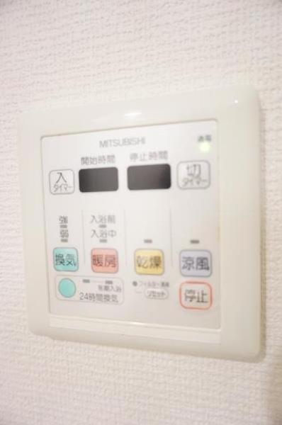 千代田区一番町のマンション
