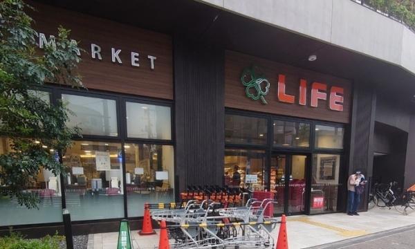 目黒区下目黒６丁目のマンション(ライフ下目黒店)