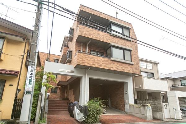 目黒区下目黒６丁目のマンション