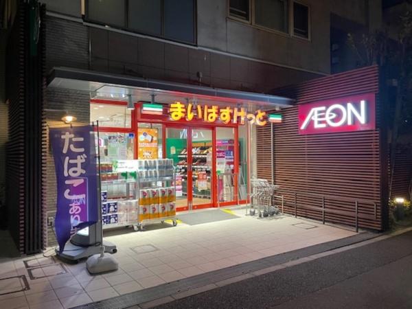 港区海岸３丁目のマンション(まいばすけっと海岸3丁目店)