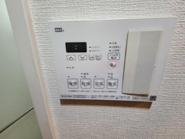 中央区銀座１丁目のマンション