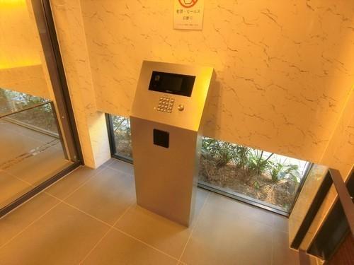 中央区八丁堀３丁目のマンション
