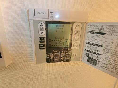 中央区八丁堀３丁目のマンション