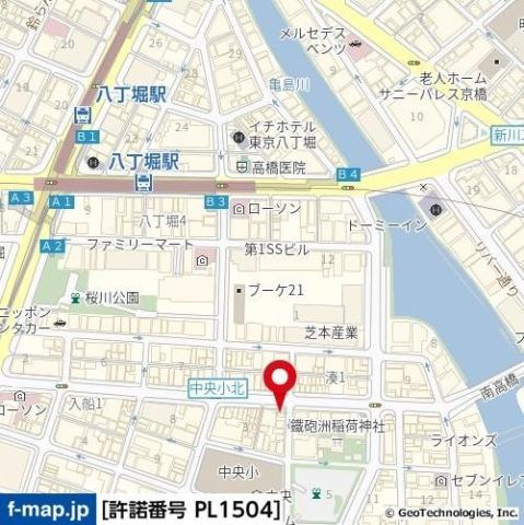 中央区湊１丁目のマンション