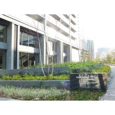江東区豊洲５丁目のマンション