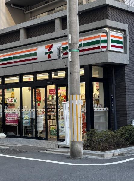中央区湊２丁目のマンション(セブンイレブン中央区湊1丁目店)