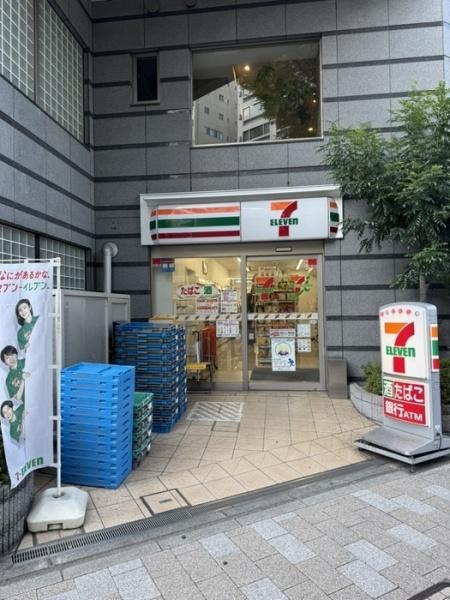 中央区日本橋馬喰町２丁目のマンション(セブンイレブン日本橋横山町店)
