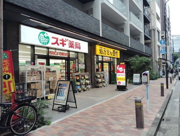 中央区日本橋馬喰町２丁目のマンション(スギ薬局馬喰町店)