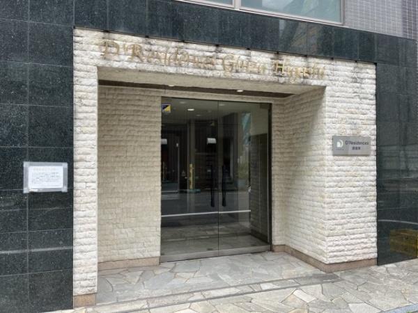 中央区新富１丁目のマンション