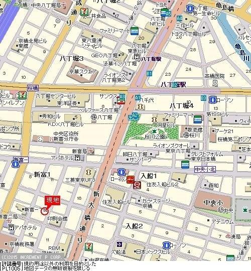 中央区新富１丁目のマンション