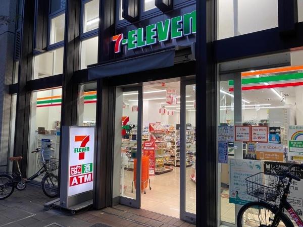 中央区月島２丁目のマンション(セブンイレブン月島駅前店)