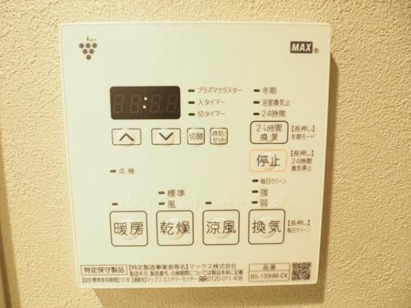 中央区日本橋本町４丁目のマンション