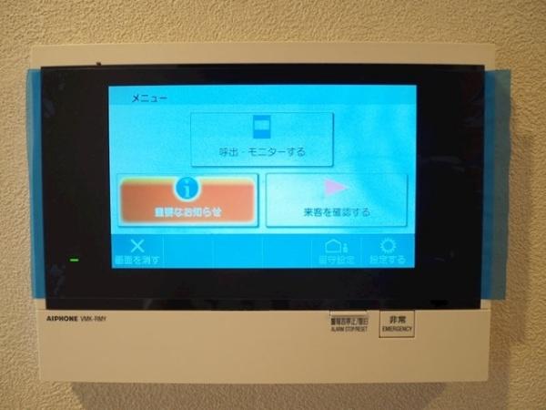 中央区日本橋本町４丁目のマンション