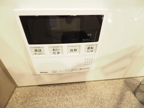 中央区日本橋本町４丁目のマンション