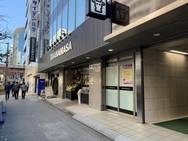 中央区日本橋本町４丁目のマンション(肉のハナマサ新日本橋店)