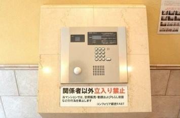 中央区入船１丁目のマンション