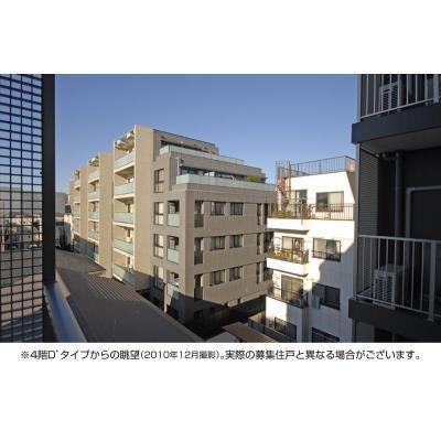 目黒区目黒本町２丁目のマンション
