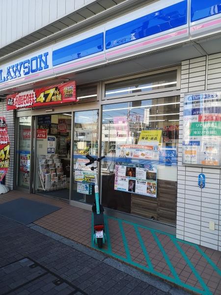 目黒区目黒本町２丁目のマンション(ローソン目黒本町店)