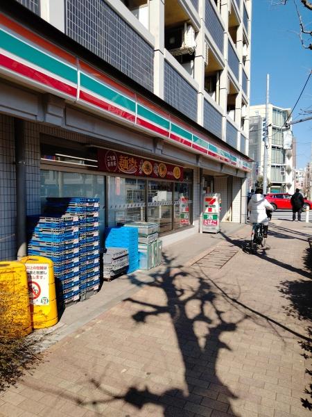 目黒区目黒本町２丁目のマンション(セブンイレブン目黒中央1丁目店)
