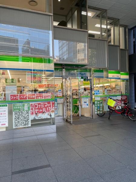 千代田区麹町３丁目のマンション(ファミリーマート麹町三丁目店)