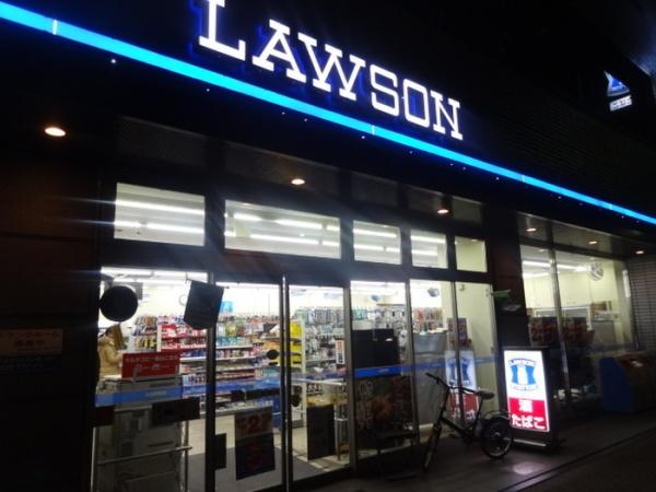 千代田区飯田橋２丁目のマンション(ローソン九段北目白通店)