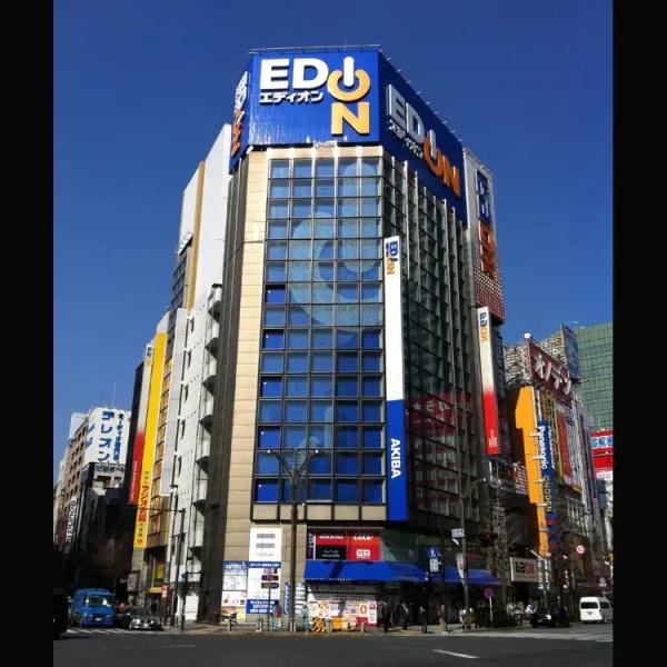 千代田区神田須田町１丁目のマンション(エディオンAKIBA)