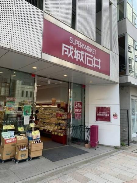 千代田区神田猿楽町２丁目のマンション(成城石井神田神保町店)